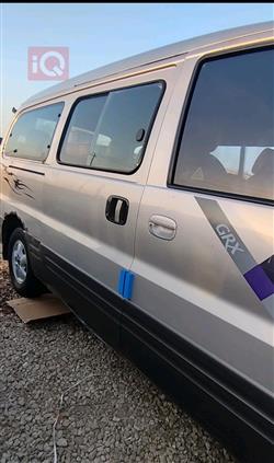 هيونداي ستار اكس
